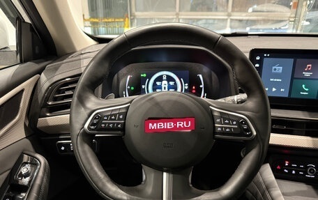 Haval F7 I, 2023 год, 2 390 000 рублей, 13 фотография