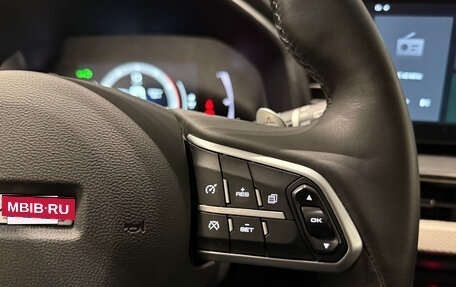 Haval F7 I, 2023 год, 2 390 000 рублей, 16 фотография