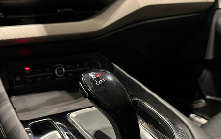 Haval F7 I, 2023 год, 2 390 000 рублей, 22 фотография