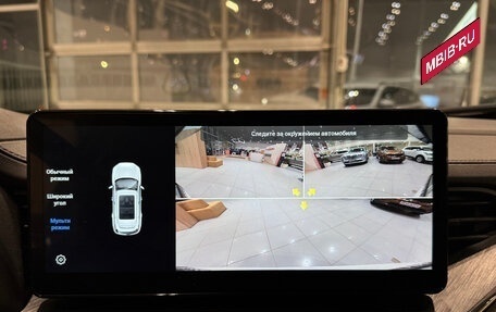 Haval F7 I, 2023 год, 2 390 000 рублей, 21 фотография