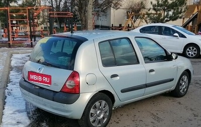 Renault Clio III, 2003 год, 350 000 рублей, 1 фотография