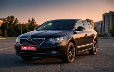 Skoda Superb III рестайлинг, 2013 год, 1 450 000 рублей, 1 фотография
