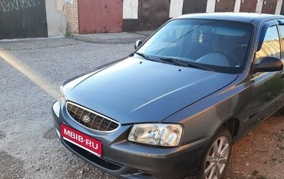 Hyundai Accent II, 2006 год, 500 000 рублей, 1 фотография