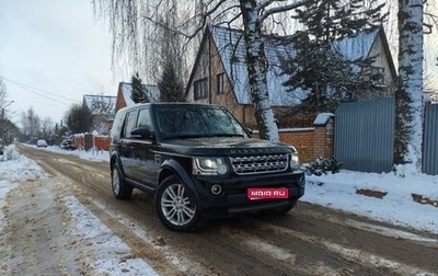 Land Rover Discovery IV, 2015 год, 2 199 000 рублей, 1 фотография