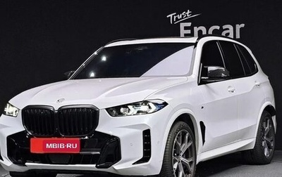 BMW X5, 2024 год, 8 900 000 рублей, 1 фотография