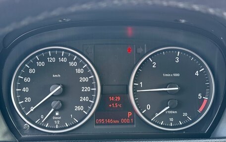 BMW X1, 2013 год, 2 500 000 рублей, 15 фотография