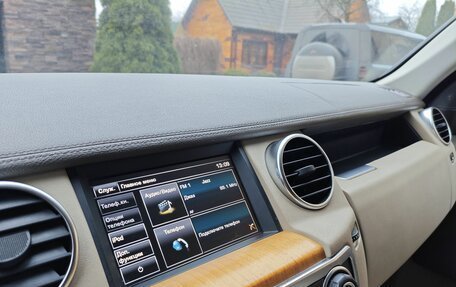 Land Rover Discovery IV, 2015 год, 2 199 000 рублей, 5 фотография