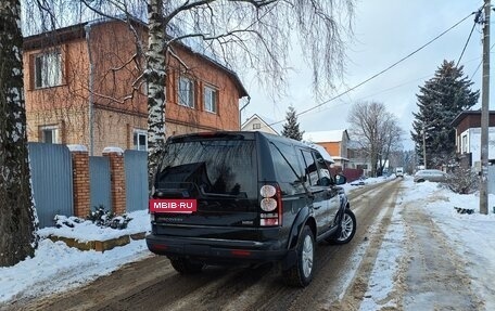 Land Rover Discovery IV, 2015 год, 2 199 000 рублей, 3 фотография