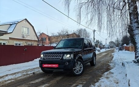 Land Rover Discovery IV, 2015 год, 2 199 000 рублей, 2 фотография