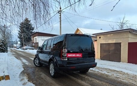 Land Rover Discovery IV, 2015 год, 2 199 000 рублей, 4 фотография