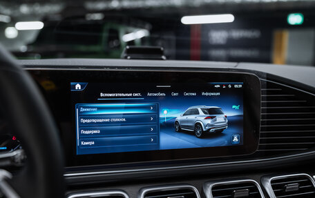 Mercedes-Benz GLE, 2025 год, 9 900 000 рублей, 30 фотография