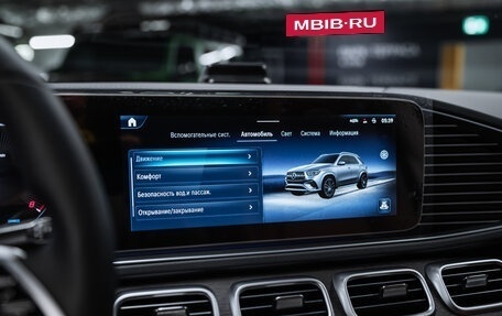 Mercedes-Benz GLE, 2025 год, 9 900 000 рублей, 31 фотография