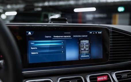 Mercedes-Benz GLE, 2025 год, 9 900 000 рублей, 29 фотография