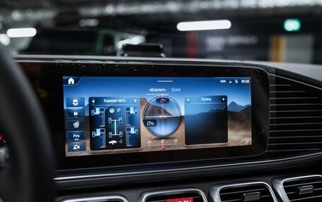 Mercedes-Benz GLE, 2025 год, 9 900 000 рублей, 27 фотография