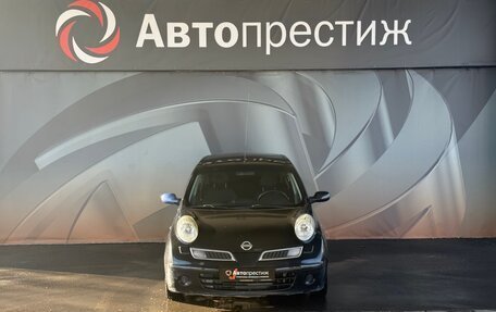 Nissan Micra III, 2007 год, 580 000 рублей, 2 фотография