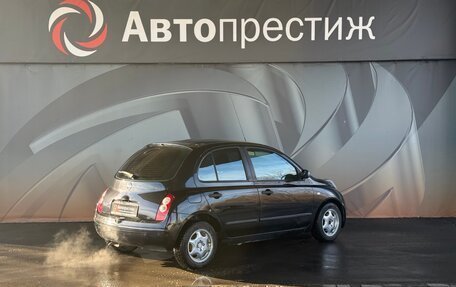 Nissan Micra III, 2007 год, 580 000 рублей, 6 фотография