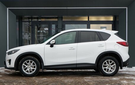 Mazda CX-5 II, 2016 год, 1 949 900 рублей, 2 фотография