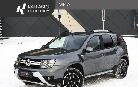 Renault Duster I рестайлинг, 2020 год, 1 633 000 рублей, 1 фотография