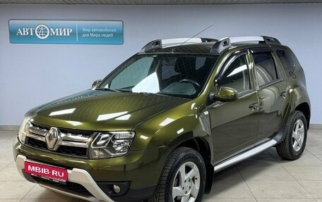 Renault Duster I рестайлинг, 2017 год, 1 312 000 рублей, 1 фотография
