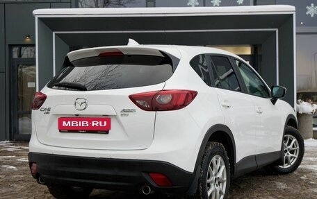 Mazda CX-5 II, 2016 год, 1 949 900 рублей, 5 фотография