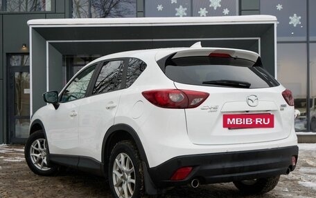 Mazda CX-5 II, 2016 год, 1 949 900 рублей, 3 фотография