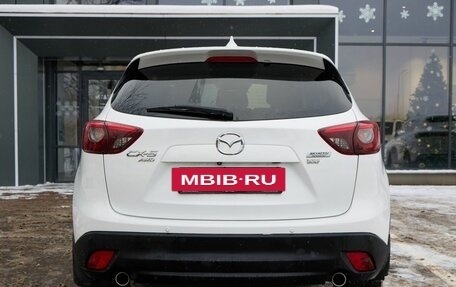 Mazda CX-5 II, 2016 год, 1 949 900 рублей, 4 фотография