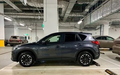 Mazda CX-5 II, 2016 год, 2 200 000 рублей, 1 фотография