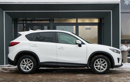 Mazda CX-5 II, 2016 год, 1 949 900 рублей, 6 фотография