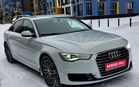 Audi A6, 2015 год, 1 650 000 рублей, 1 фотография