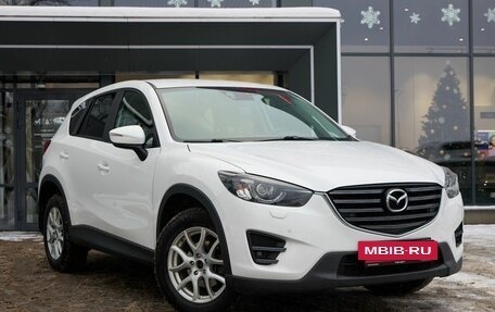 Mazda CX-5 II, 2016 год, 1 949 900 рублей, 7 фотография