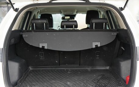 Mazda CX-5 II, 2016 год, 1 949 900 рублей, 10 фотография