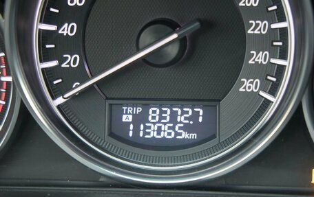 Mazda CX-5 II, 2016 год, 1 949 900 рублей, 15 фотография