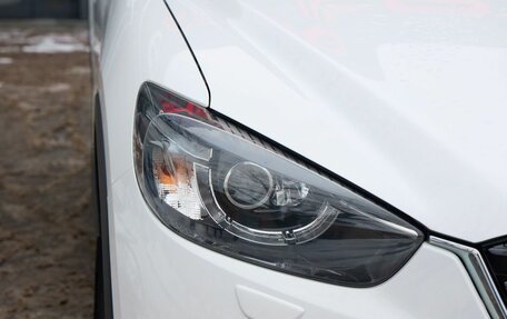 Mazda CX-5 II, 2016 год, 1 949 900 рублей, 12 фотография