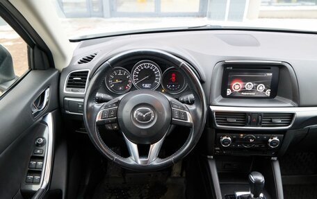 Mazda CX-5 II, 2016 год, 1 949 900 рублей, 21 фотография