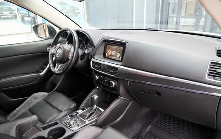 Mazda CX-5 II, 2016 год, 1 949 900 рублей, 18 фотография