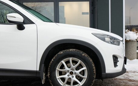 Mazda CX-5 II, 2016 год, 1 949 900 рублей, 14 фотография