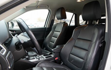 Mazda CX-5 II, 2016 год, 1 949 900 рублей, 17 фотография