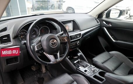 Mazda CX-5 II, 2016 год, 1 949 900 рублей, 16 фотография