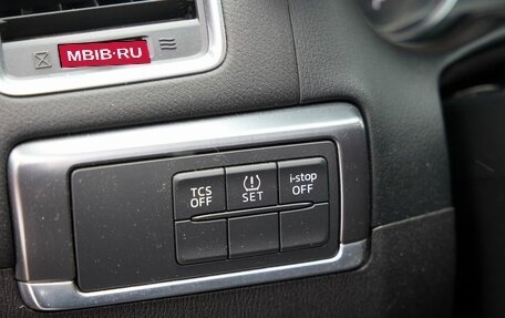 Mazda CX-5 II, 2016 год, 1 949 900 рублей, 23 фотография