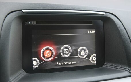 Mazda CX-5 II, 2016 год, 1 949 900 рублей, 31 фотография