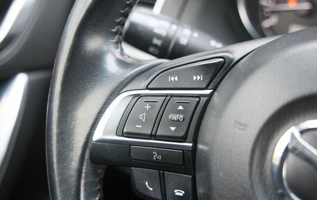 Mazda CX-5 II, 2016 год, 1 949 900 рублей, 29 фотография