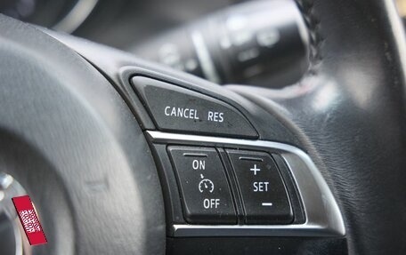 Mazda CX-5 II, 2016 год, 1 949 900 рублей, 30 фотография