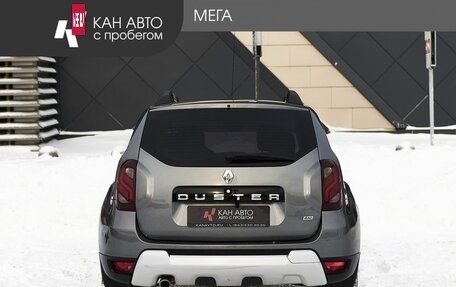 Renault Duster I рестайлинг, 2020 год, 1 633 000 рублей, 4 фотография