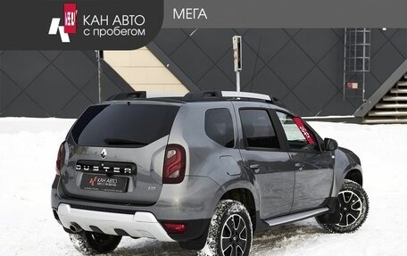 Renault Duster I рестайлинг, 2020 год, 1 633 000 рублей, 2 фотография