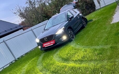 Mazda CX-5 II, 2016 год, 2 200 000 рублей, 6 фотография