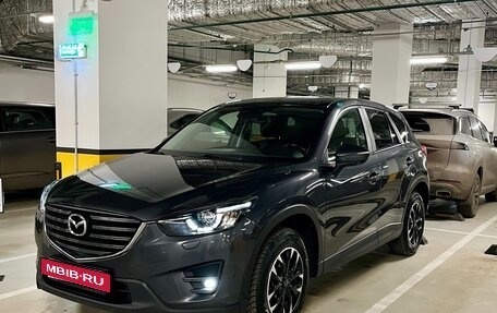 Mazda CX-5 II, 2016 год, 2 200 000 рублей, 2 фотография