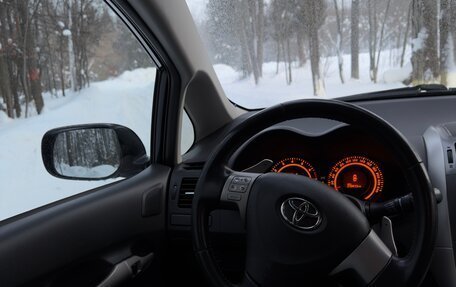 Toyota Auris II, 2007 год, 949 000 рублей, 7 фотография