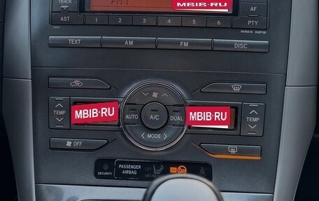 Toyota Auris II, 2007 год, 949 000 рублей, 17 фотография