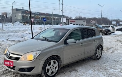Opel Astra H, 2008 год, 300 000 рублей, 1 фотография