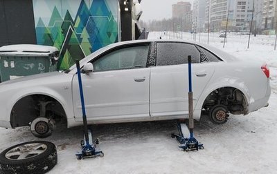 Audi A4, 2003 год, 550 000 рублей, 1 фотография